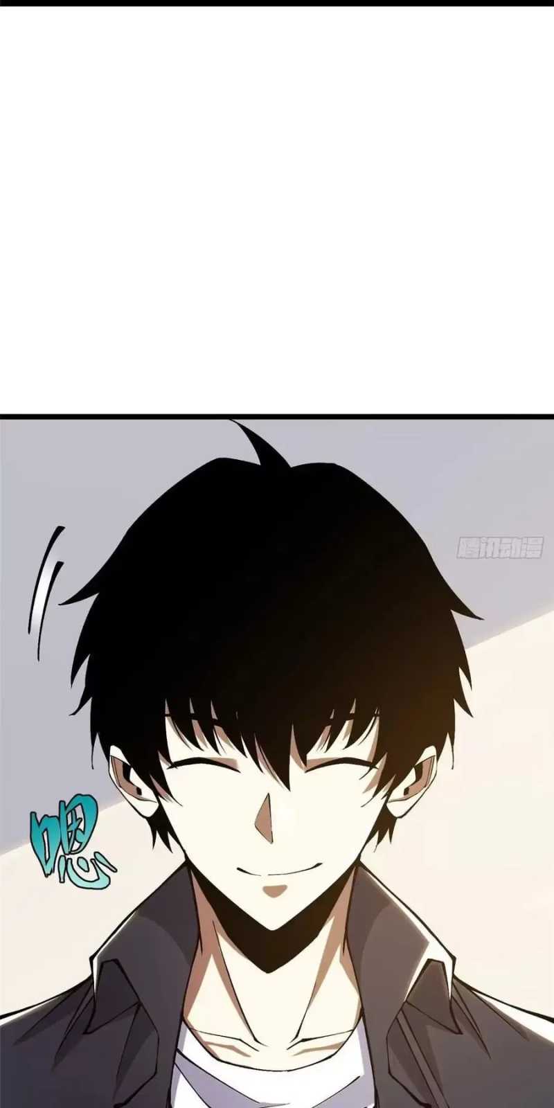 Ta Thật Không Muốn Học Cấm Chú Chap 26 - Next Chap 27