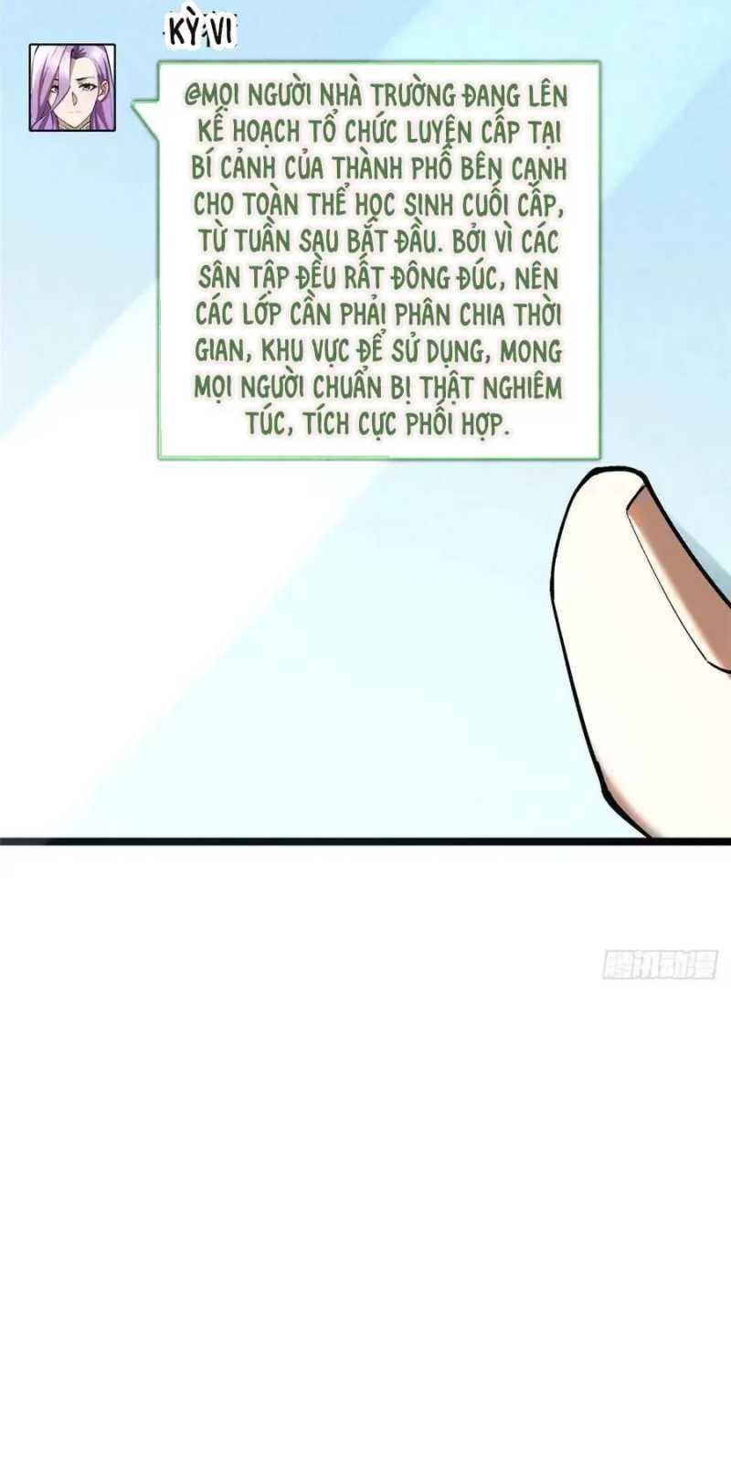 Ta Thật Không Muốn Học Cấm Chú Chap 26 - Next Chap 27