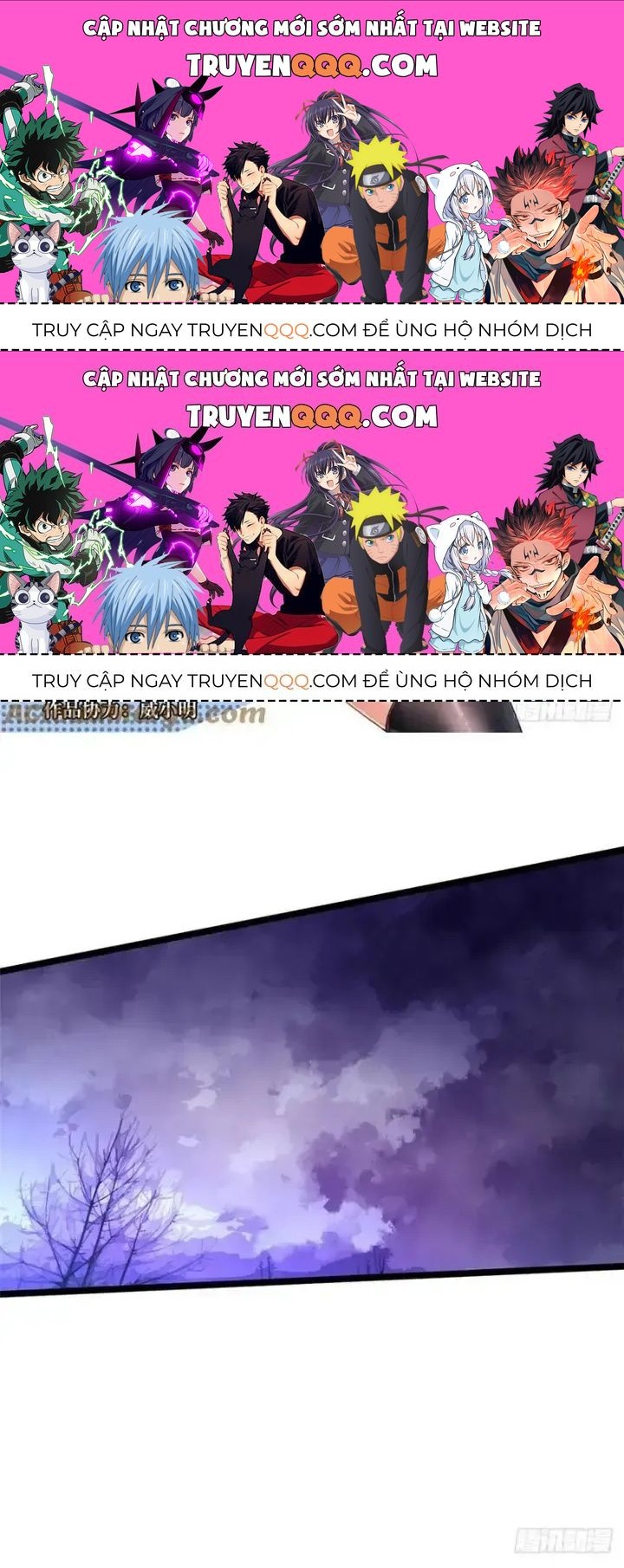 Ta Thật Không Muốn Học Cấm Chú Chap 35.1 - Next Chap 36.1