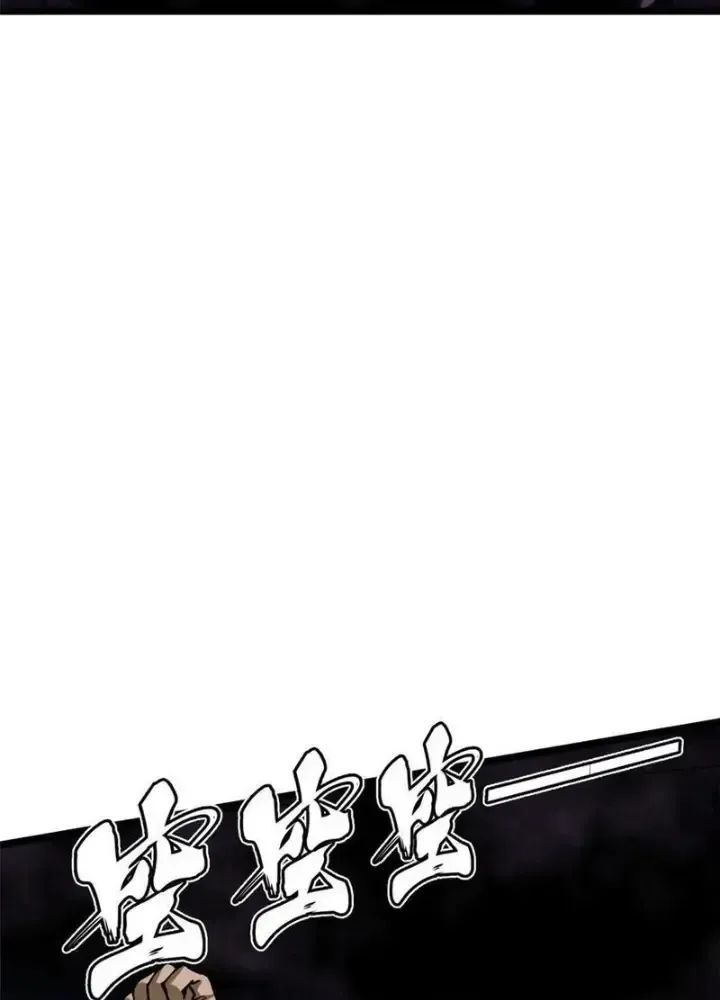 Ta Thật Không Muốn Học Cấm Chú Chap 35.1 - Next Chap 36.1