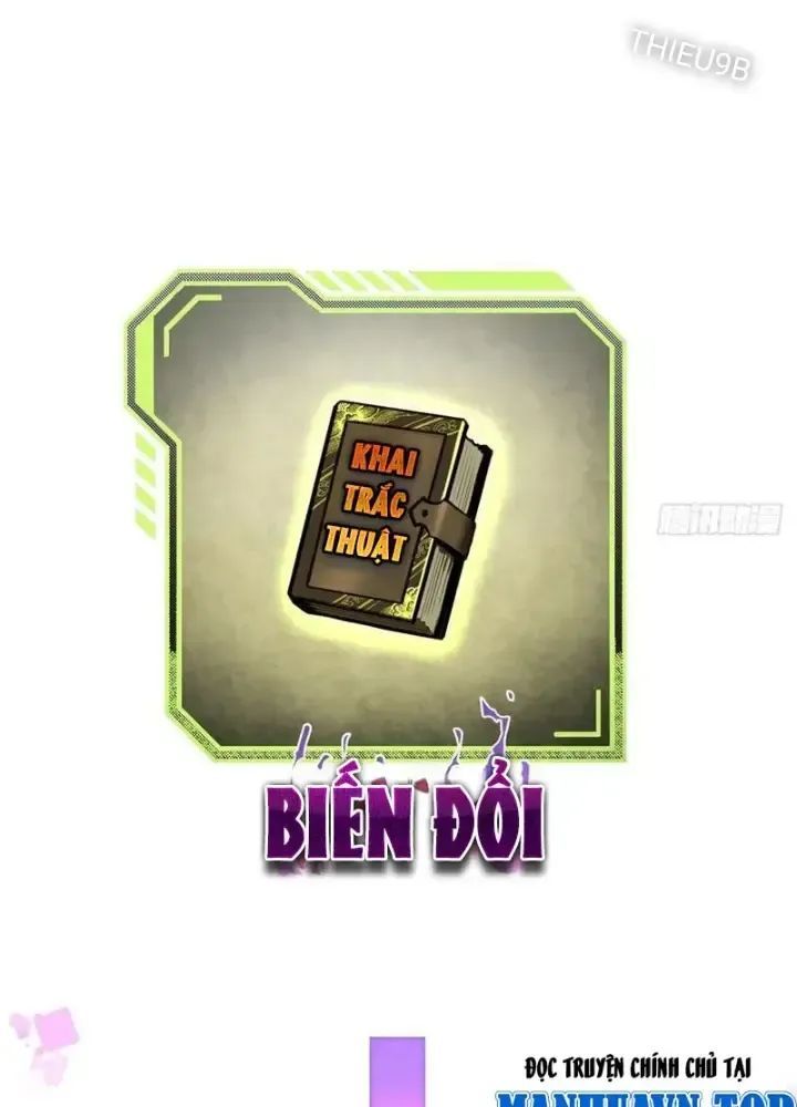 Ta Thật Không Muốn Học Cấm Chú Chap 35.1 - Next Chap 36.1