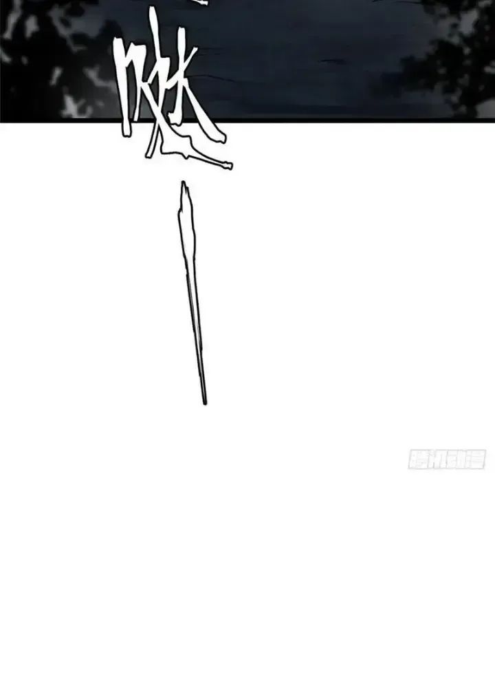 Ta Thật Không Muốn Học Cấm Chú Chap 35.2 - Next Chap 36.2