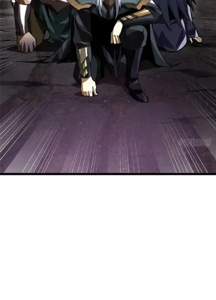 Ta Thật Không Muốn Học Cấm Chú Chap 35.3 - Next Chap 36.3