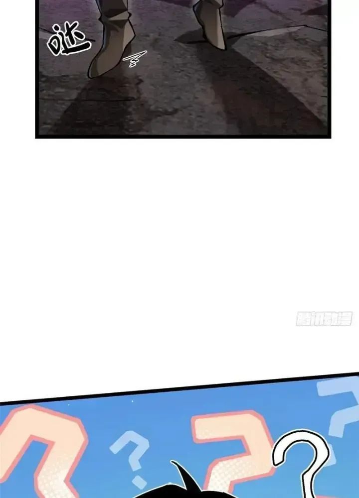 Ta Thật Không Muốn Học Cấm Chú Chap 35.3 - Next Chap 36.3