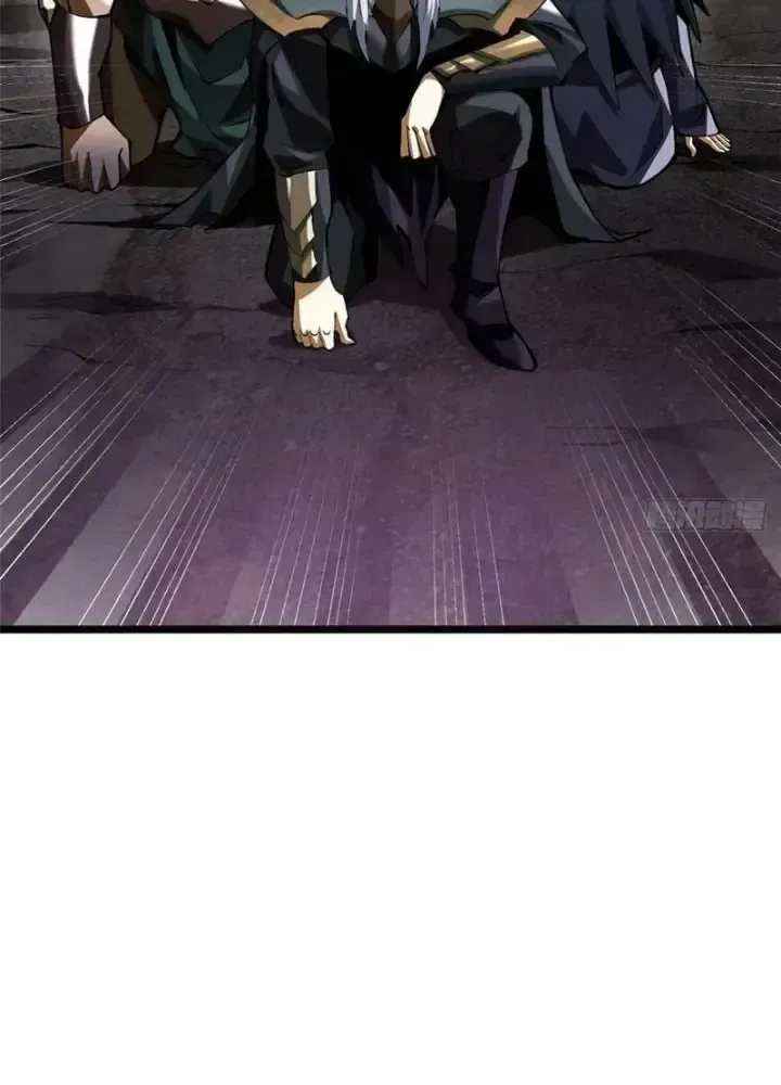 Ta Thật Không Muốn Học Cấm Chú Chap 35.4 - Next Chap 36.4