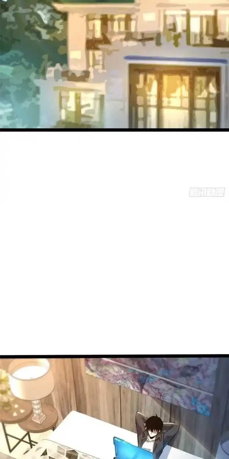 Ta Thật Không Muốn Học Cấm Chú Chap 35 - Next Chap 36