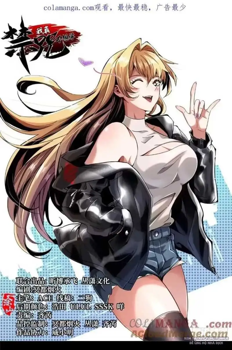 Ta Thật Không Muốn Học Cấm Chú Chap 36.2 - Next Chap 37.2