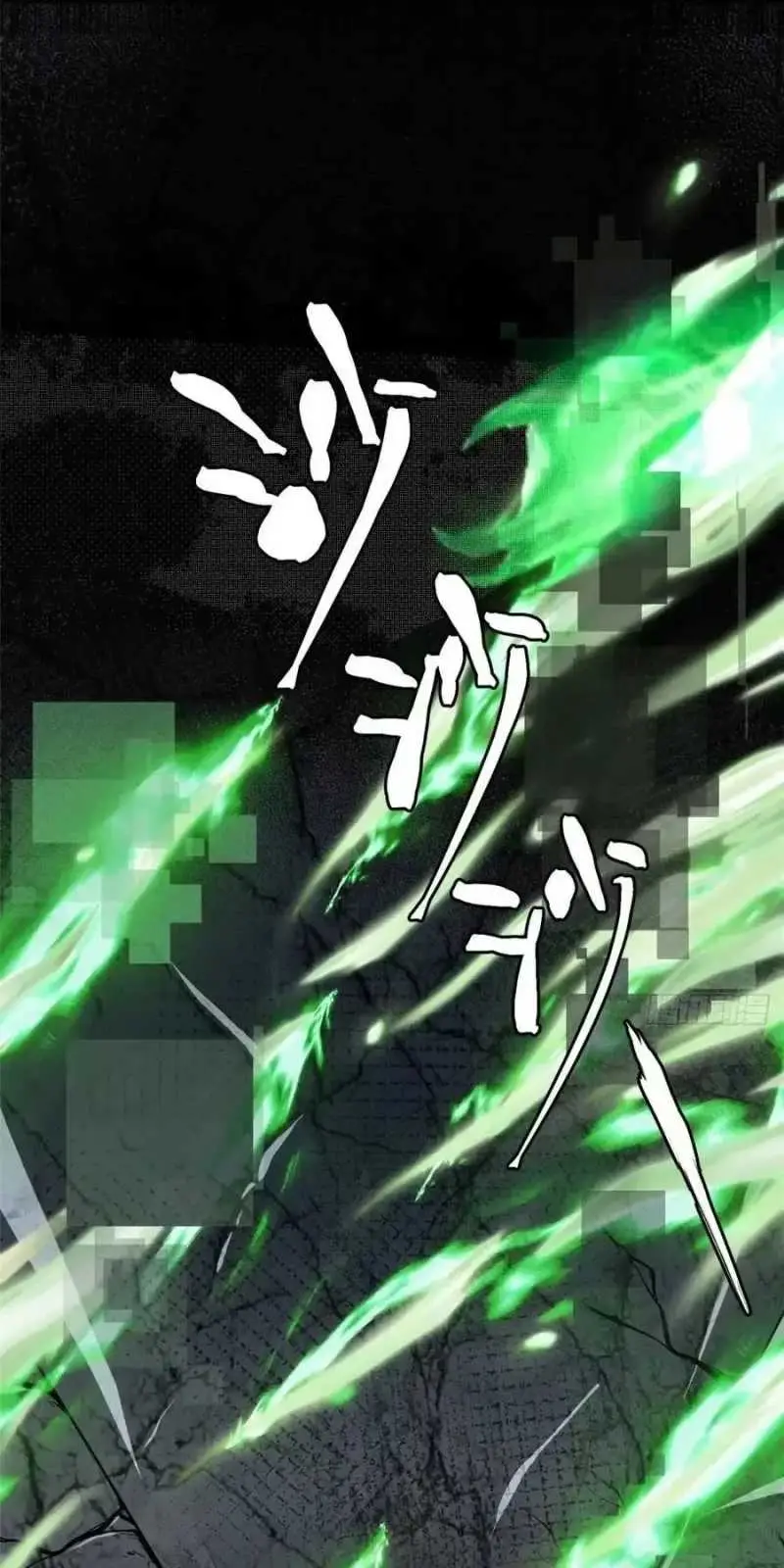 Ta Thật Không Muốn Học Cấm Chú Chap 36.2 - Next Chap 37.2