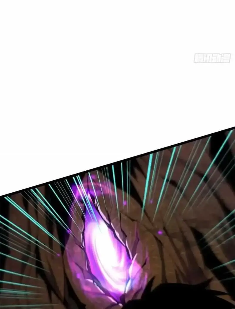 Ta Thật Không Muốn Học Cấm Chú Chap 36.2 - Next Chap 37.2