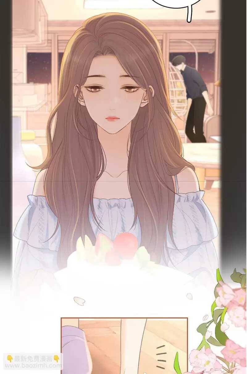 Ta Thật Không Muốn Học Cấm Chú Chap 37.2 - Next Chap 38.2