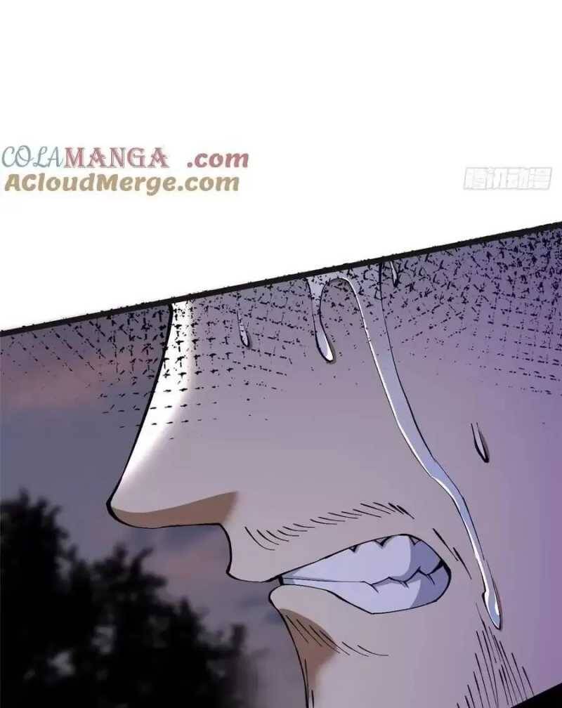 Ta Thật Không Muốn Học Cấm Chú Chap 37.2 - Next Chap 38.2