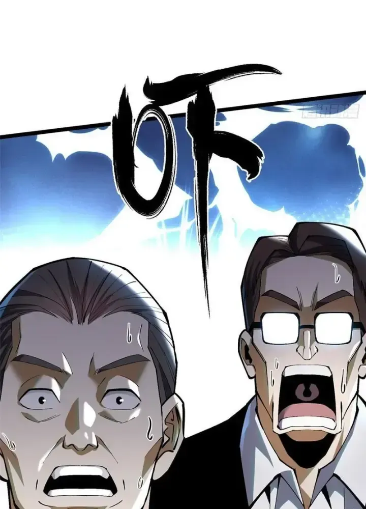 Ta Thật Không Muốn Học Cấm Chú Chap 37 - Next Chap 38