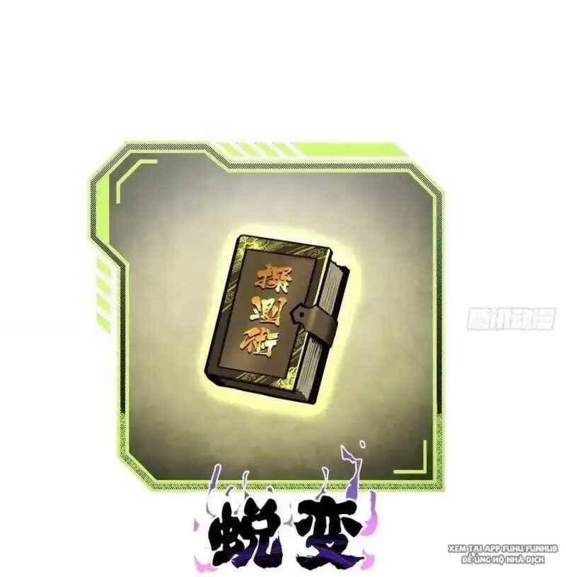 Ta Thật Không Muốn Học Cấm Chú Chap 38.2 - Next Chap 39.2