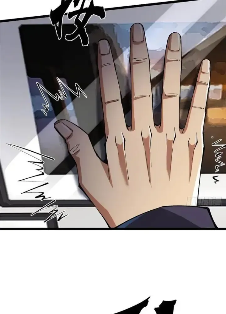 Ta Thật Không Muốn Học Cấm Chú Chap 38 - Next Chap 39