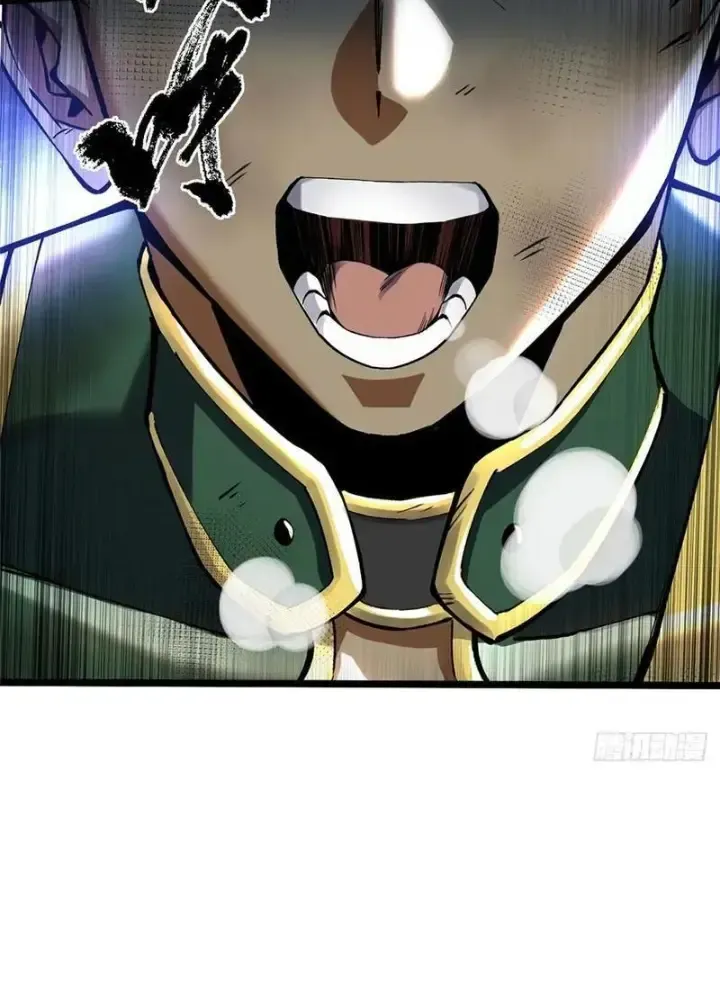 Ta Thật Không Muốn Học Cấm Chú Chap 39 - Next Chap 40