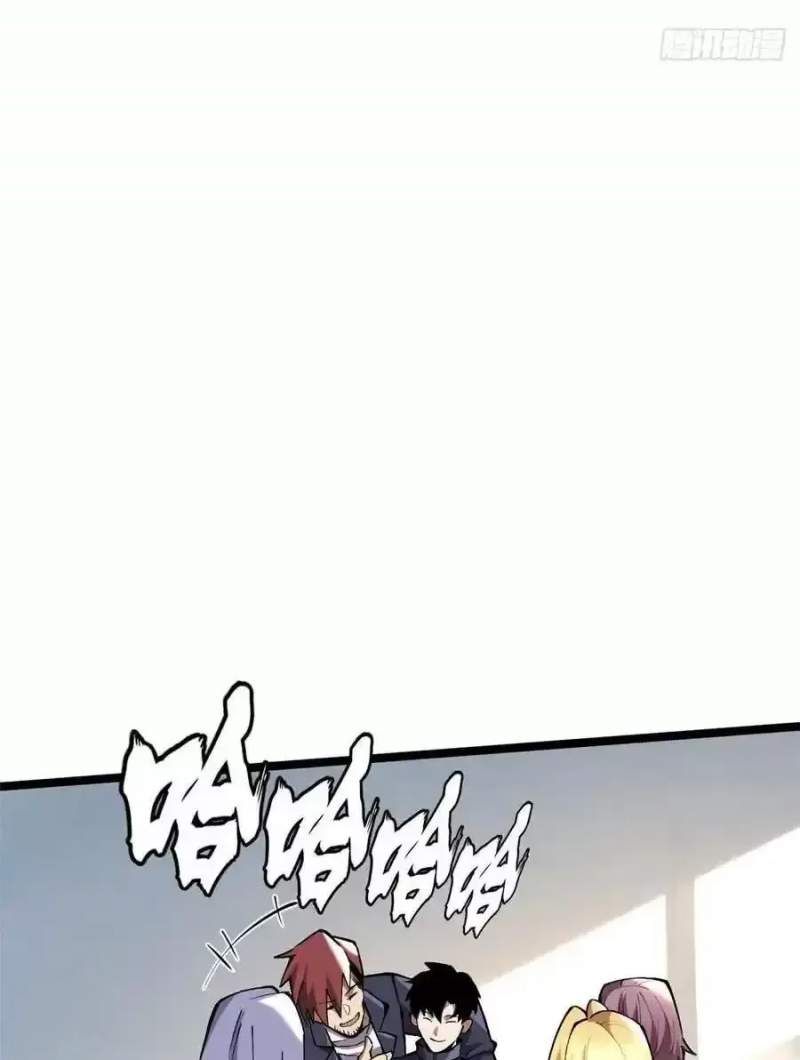 Ta Thật Không Muốn Học Cấm Chú Chap 40.2 - Next Chap 41.2