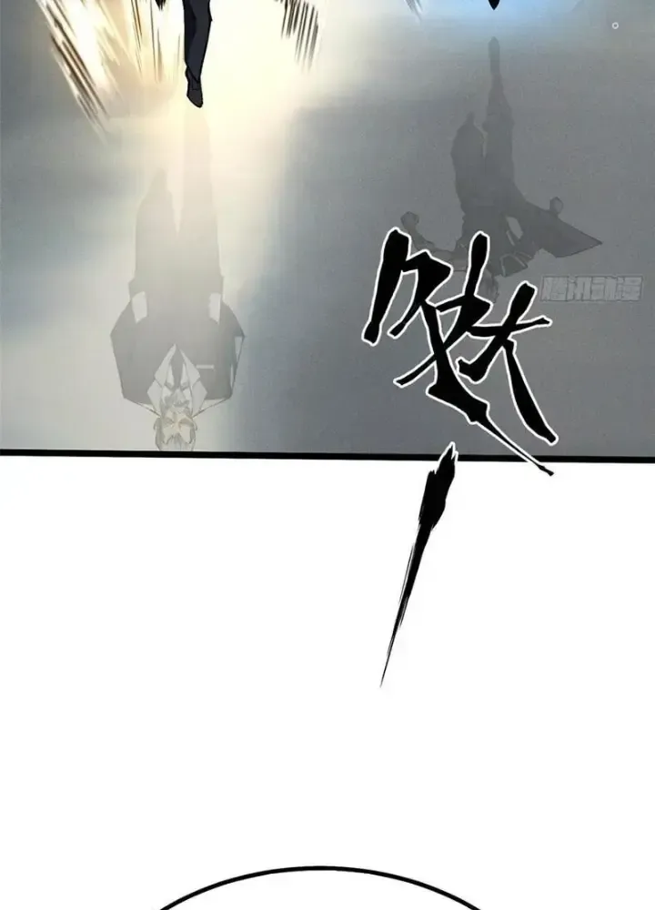 Ta Thật Không Muốn Học Cấm Chú Chap 40 - Next Chap 41