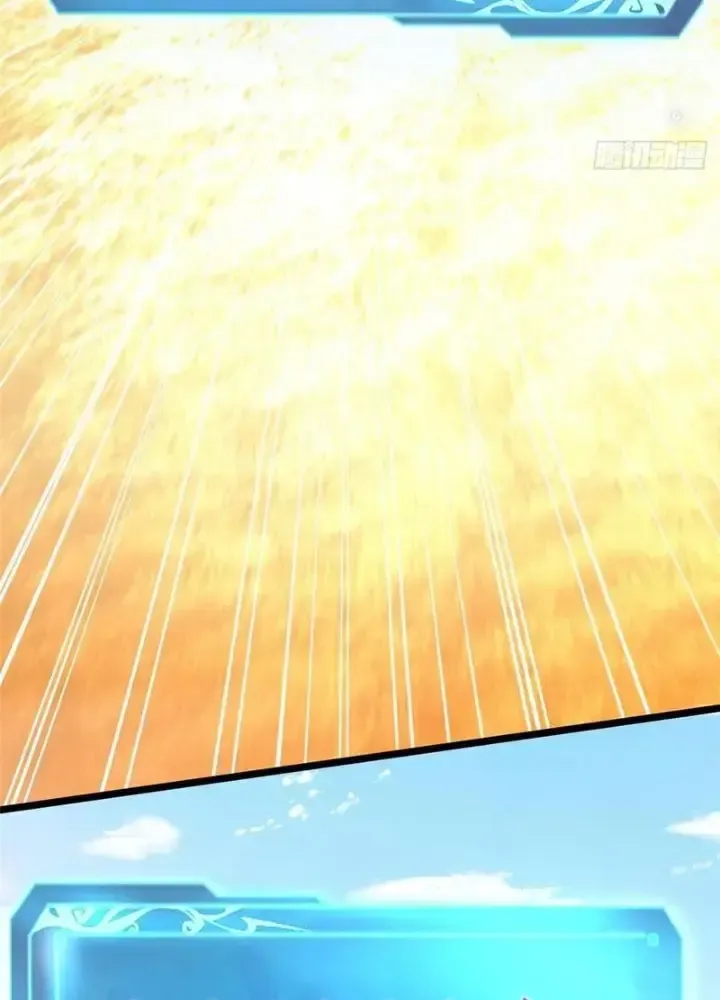 Ta Thật Không Muốn Học Cấm Chú Chap 41 - Next Chap 42