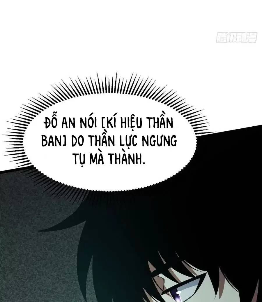 Ta Thật Không Muốn Học Cấm Chú Chap 44.2 - Next Chap 45.2