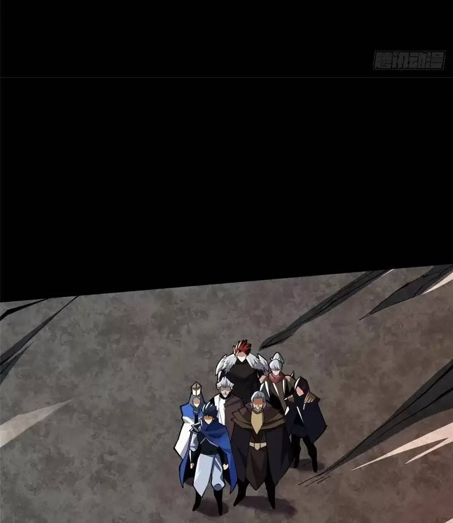 Ta Thật Không Muốn Học Cấm Chú Chap 45.2 - Next Chap 46.2