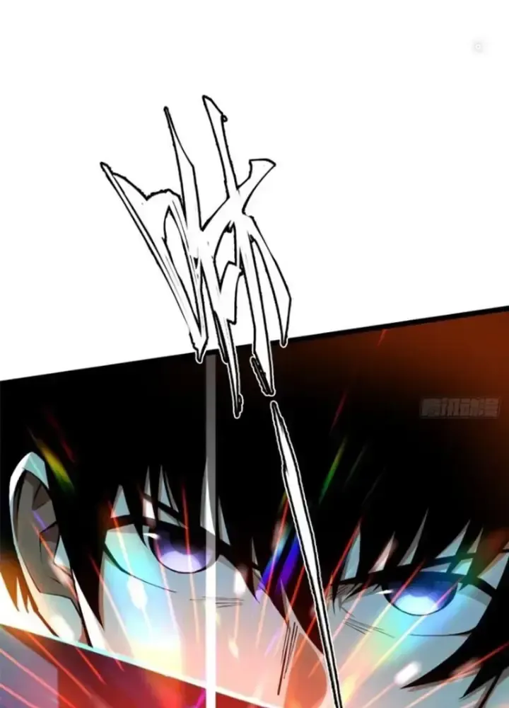 Ta Thật Không Muốn Học Cấm Chú Chap 45 - Next Chap 46