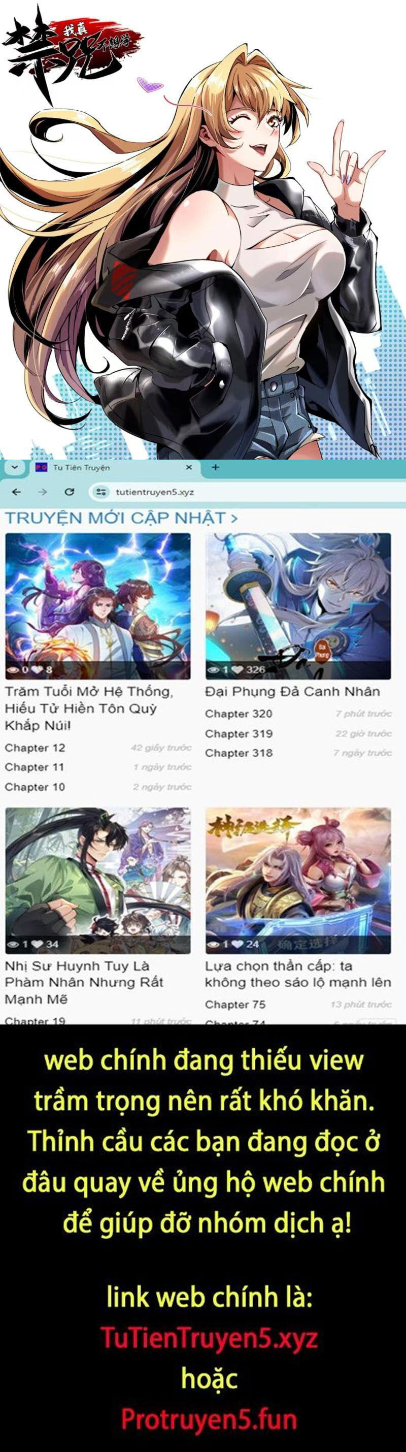 Truyện tranh online