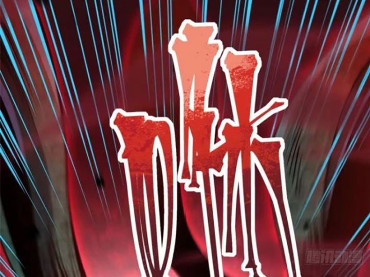 Ta Thật Không Muốn Học Cấm Chú Chap 71.5 - Next Chap 72.5