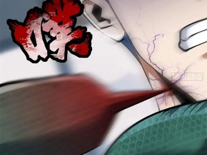 Ta Thật Không Muốn Học Cấm Chú Chap 71.5 - Next Chap 72.5