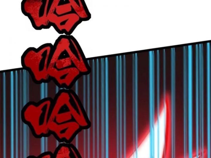 Ta Thật Không Muốn Học Cấm Chú Chap 71.5 - Next Chap 72.5