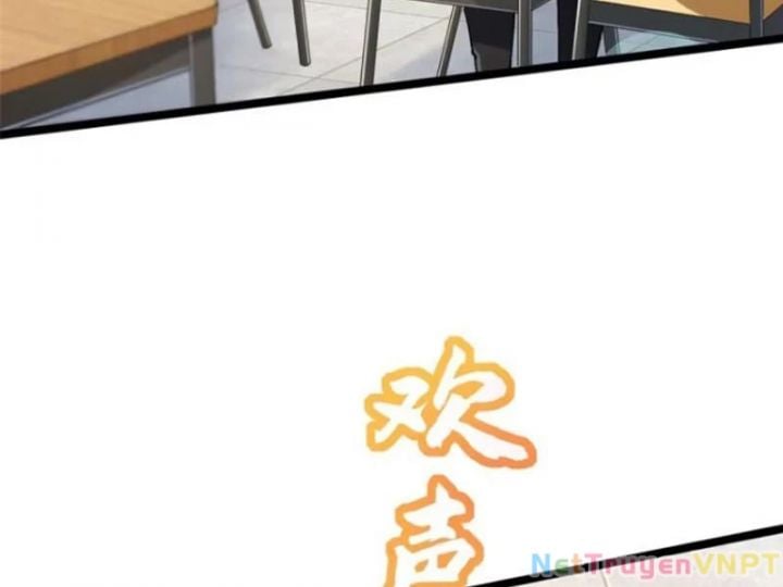 Ta Thật Không Muốn Học Cấm Chú Chap 71.5 - Next Chap 72.5