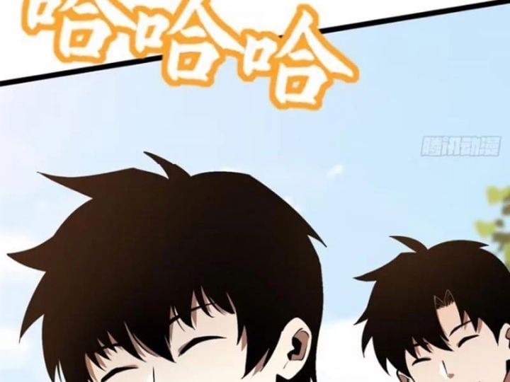 Ta Thật Không Muốn Học Cấm Chú Chap 71.5 - Next Chap 72.5