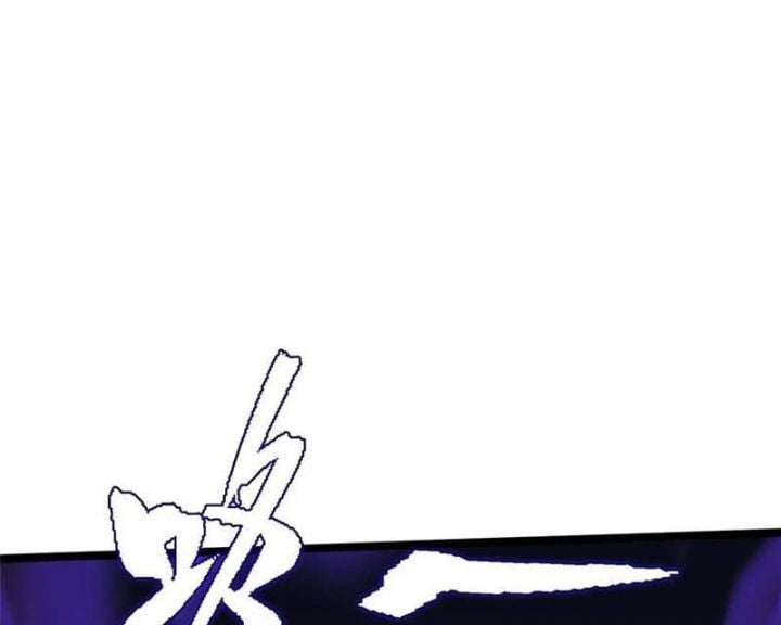 Ta Thật Không Muốn Học Cấm Chú Chap 71.8 - Next Chap 72.8