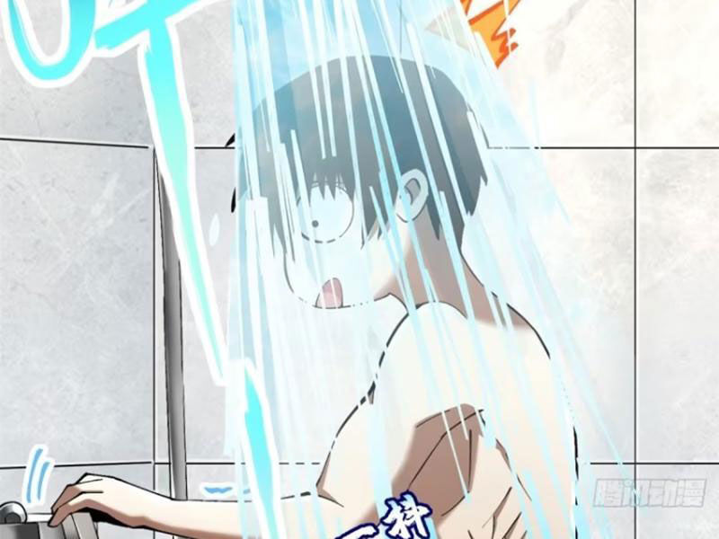 Ta Thật Không Muốn Học Cấm Chú Chap 77 - Next Chap 78