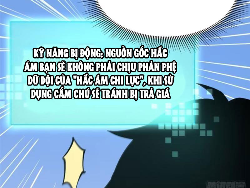 Ta Thật Không Muốn Học Cấm Chú Chap 77 - Next Chap 78