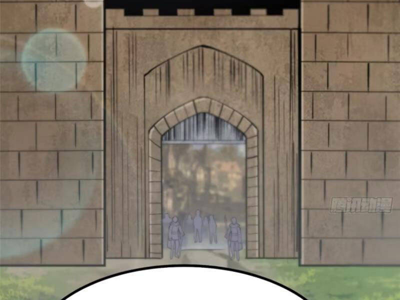 Ta Thật Không Muốn Học Cấm Chú Chap 79 - Next Chap 80