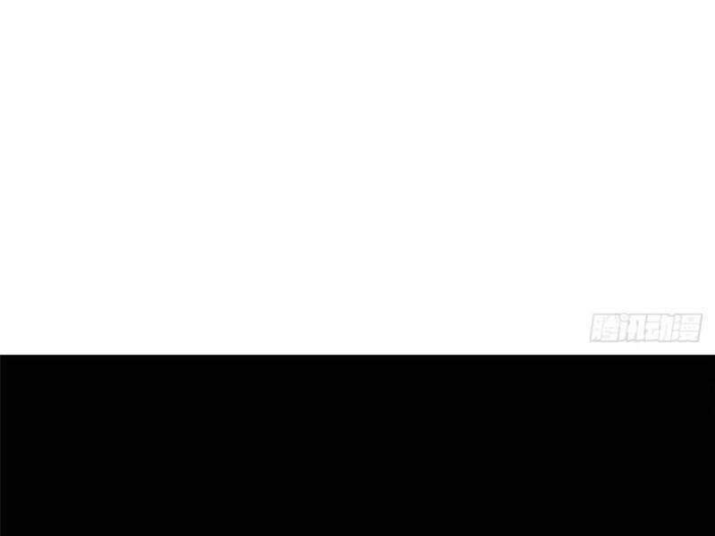 Ta Thật Không Muốn Học Cấm Chú Chap 79 - Next Chap 80