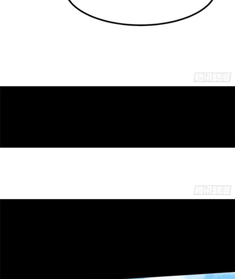 Ta Thật Không Muốn Học Cấm Chú Chap 80 - Next Chap 81