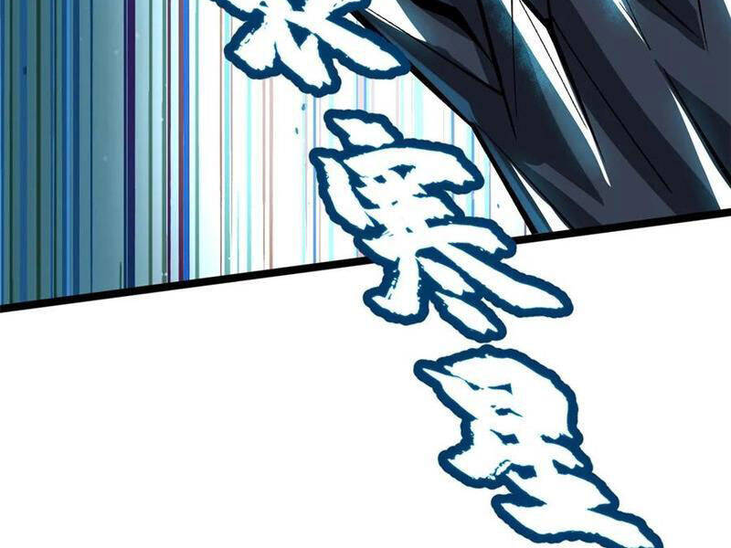 Ta Thật Không Muốn Học Cấm Chú Chap 81 - Next Chap 82