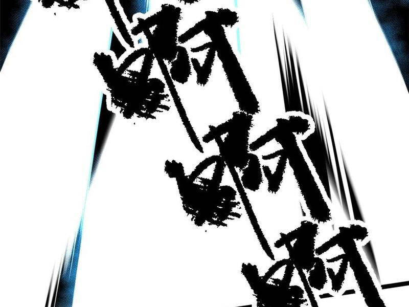 Ta Thật Không Muốn Học Cấm Chú Chap 81 - Next Chap 82