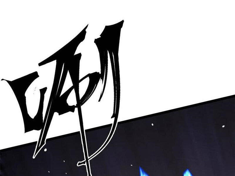 Ta Thật Không Muốn Học Cấm Chú Chap 81 - Next Chap 82