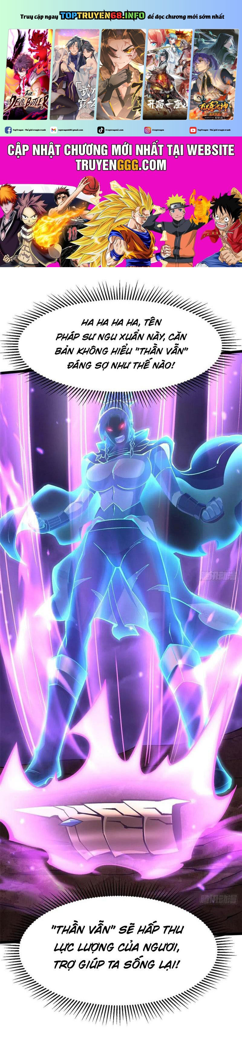 Ta Thật Không Muốn Học Cấm Chú Chap 82 - Next Chap 83