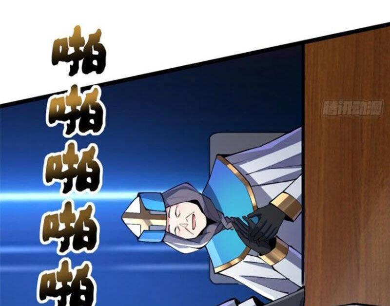 Ta Thật Không Muốn Học Cấm Chú Chap 83 - Next Chap 84