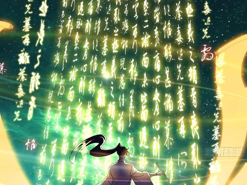 Ta Thật Không Muốn Làm Thánh Tiên Chap 1 - Next Chap 2