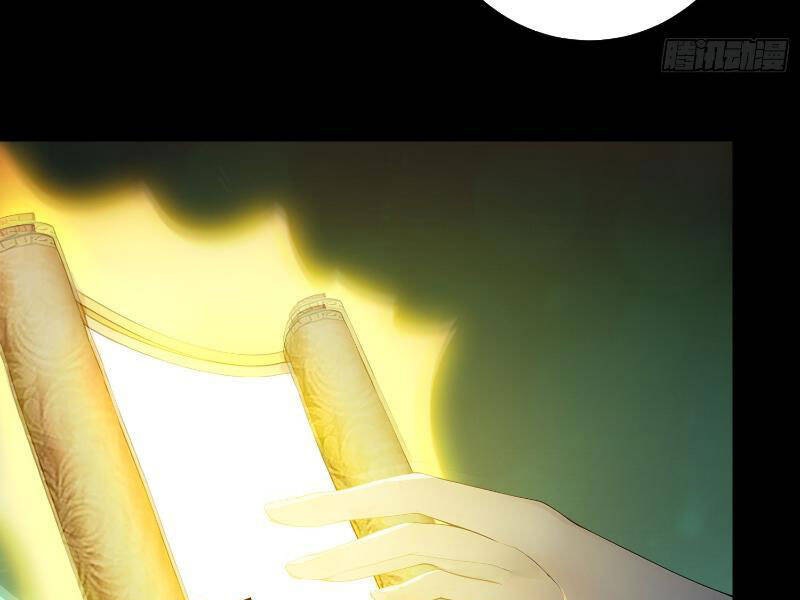 Ta Thật Không Muốn Làm Thánh Tiên Chap 1 - Next Chap 2