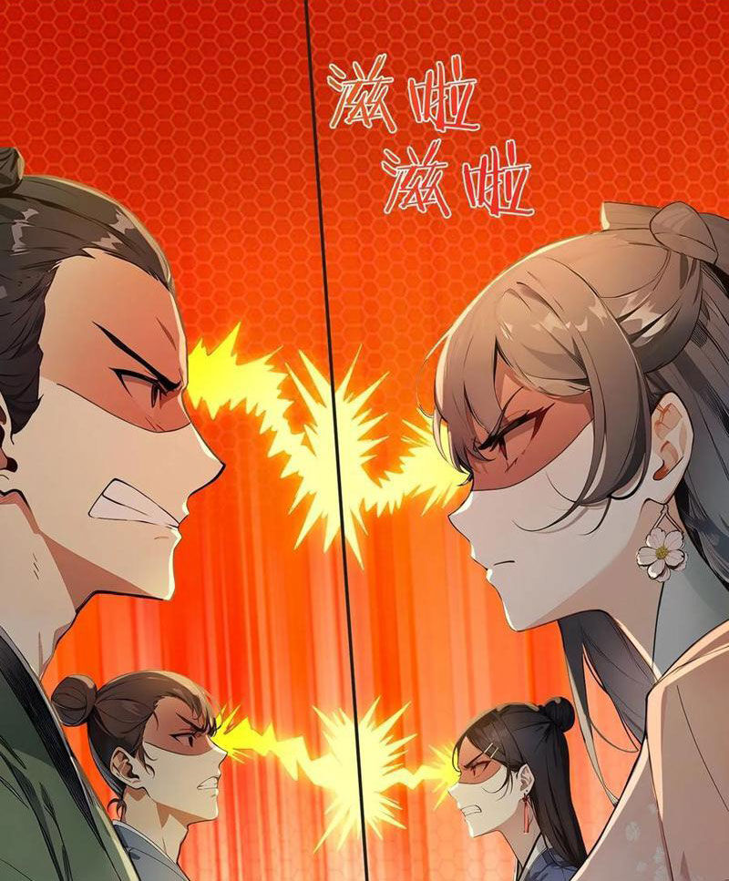 Ta Thật Không Muốn Làm Thánh Tiên Chap 25 - Next Chap 26