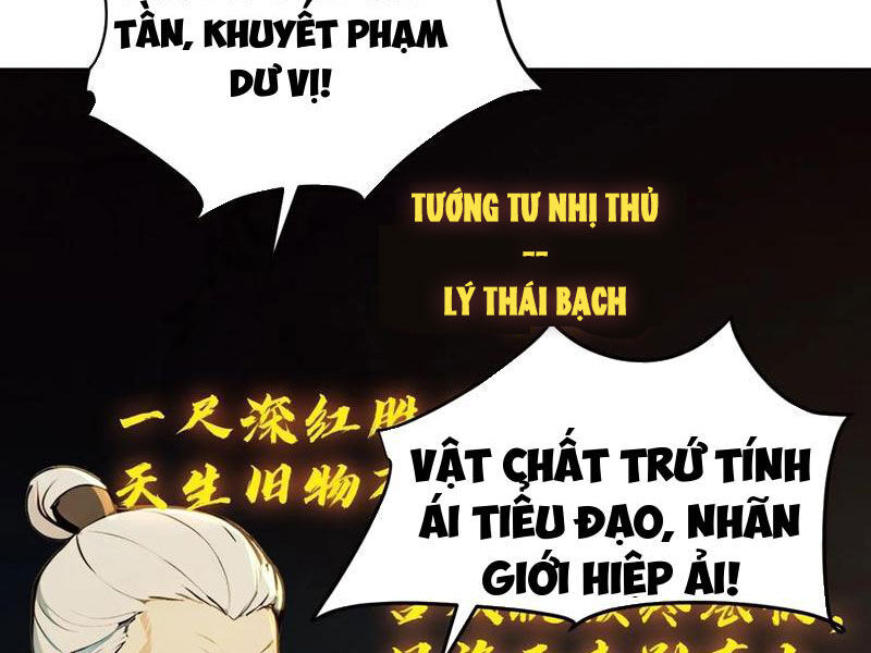 Ta Thật Không Muốn Làm Thánh Tiên Chap 26 - Next Chap 27