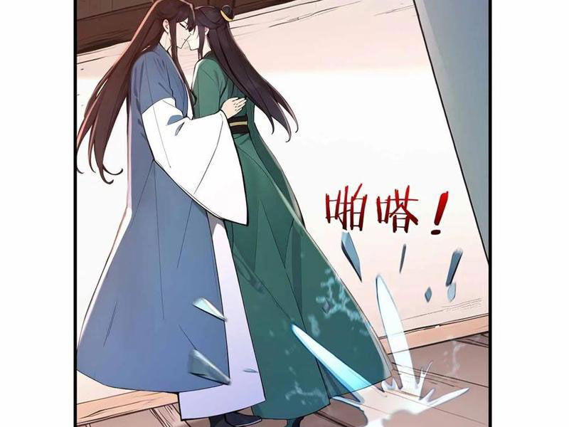 Ta Thật Không Muốn Làm Thánh Tiên Chap 26 - Next Chap 27