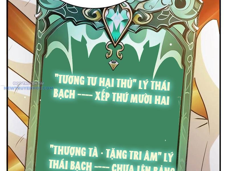Ta Thật Không Muốn Làm Thánh Tiên Chap 27 - Next Chap 28