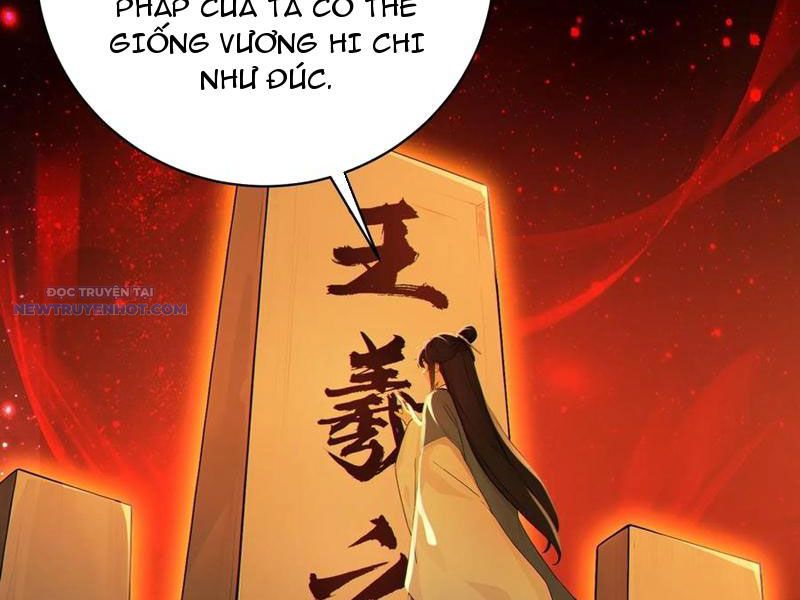 Ta Thật Không Muốn Làm Thánh Tiên Chap 27 - Next Chap 28