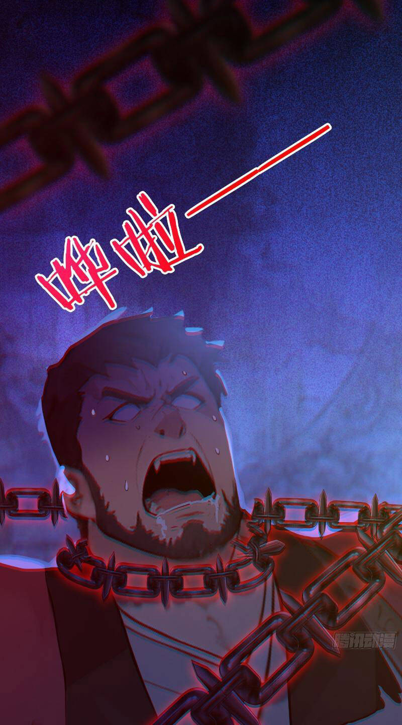 Ta Thật Không Muốn Làm Thánh Tiên Chap 3 - Next Chap 4